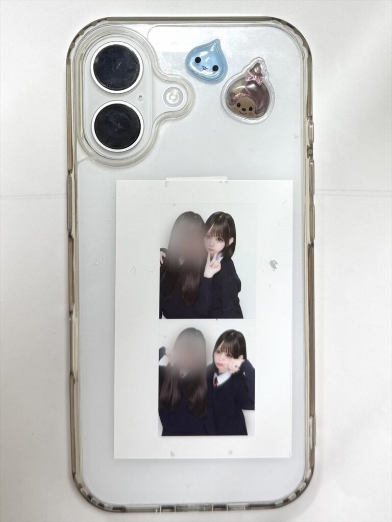 葉山若奈　スマホ