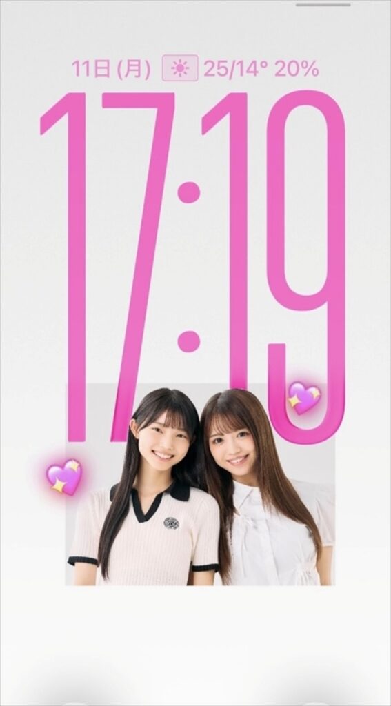 葵かんな　スマホ