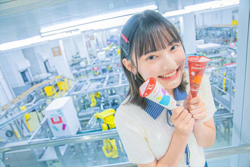 グリコピア CHIBA