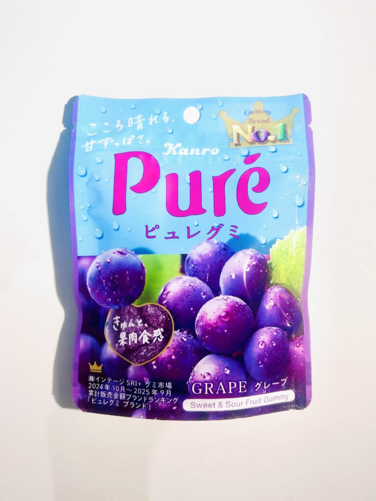 瑞島穂華