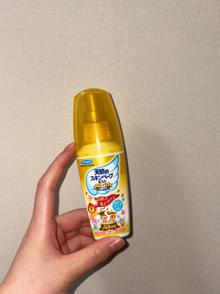 梨里花　私物