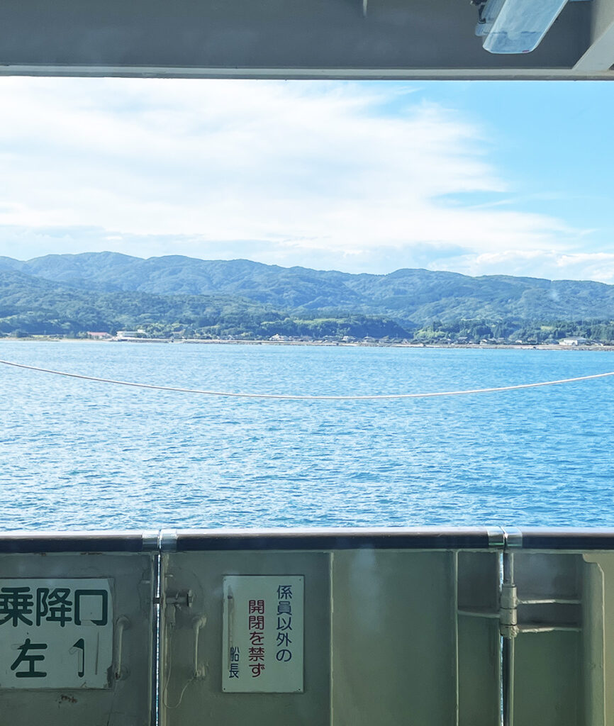 フェリー 写真
