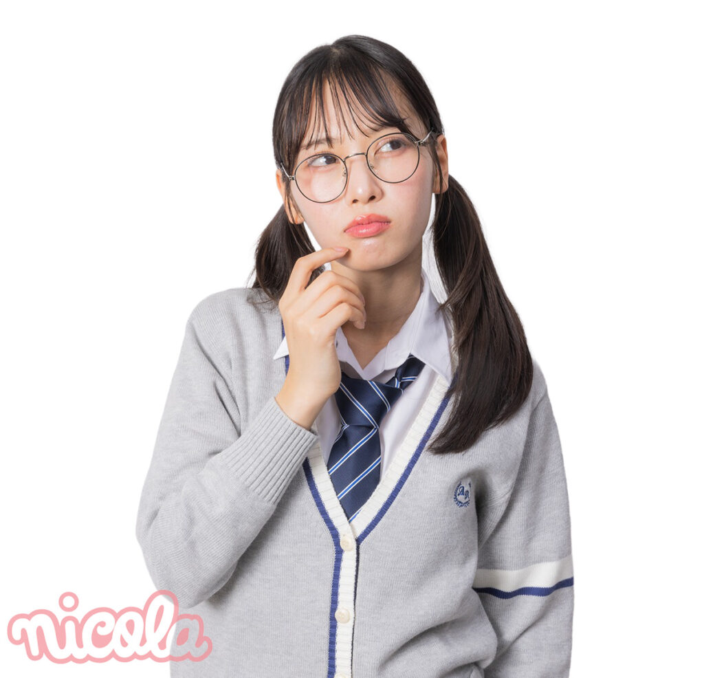中学生 高校生 勉強法