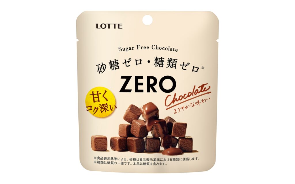 ゼロシュガーフリーチョコレート