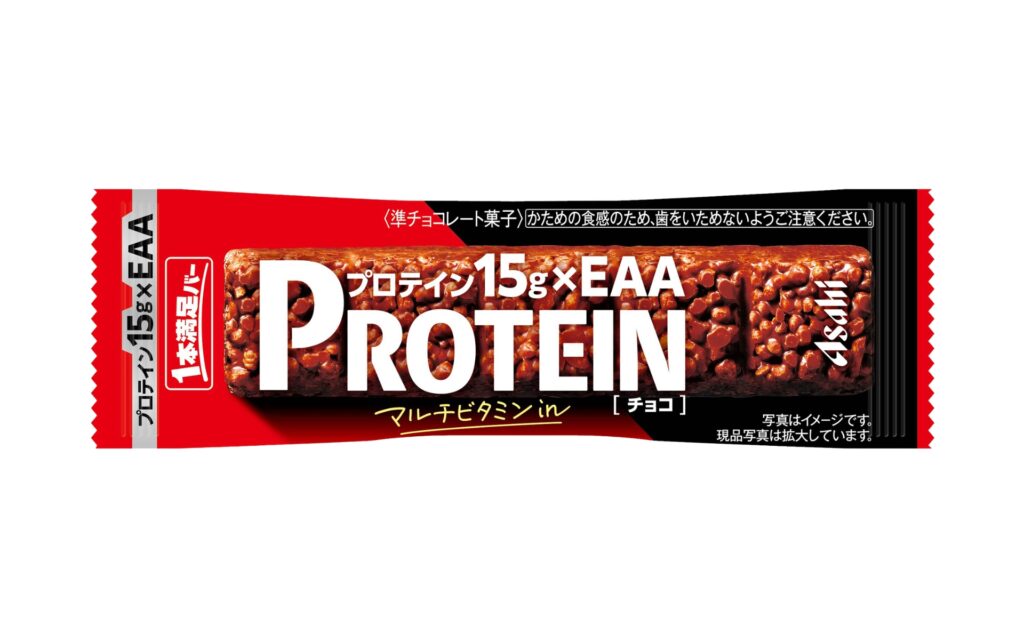 1本満足バー プロテインチョコ
