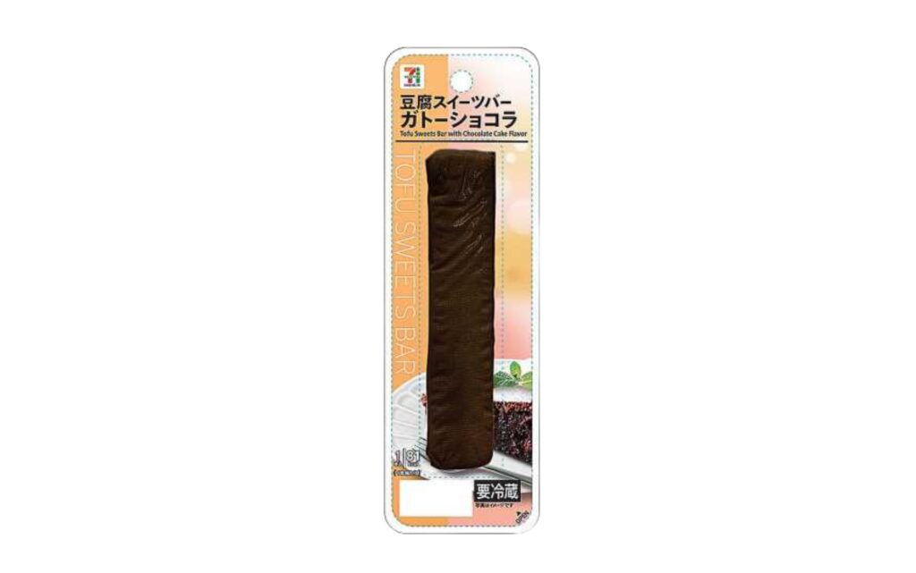 豆腐スイーツバー ガトーショコラ