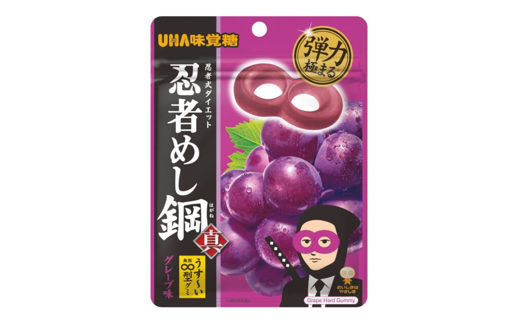 忍者めし 鋼 グレープ味