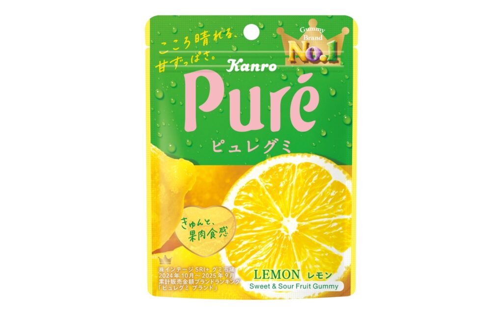 ピュレグミ レモン