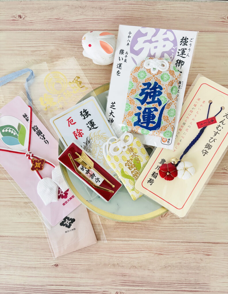 お守り
