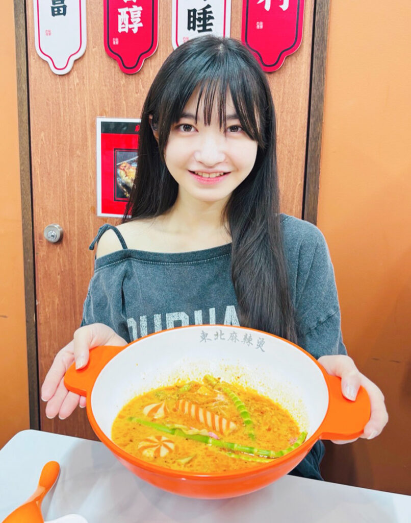 麻辣湯　