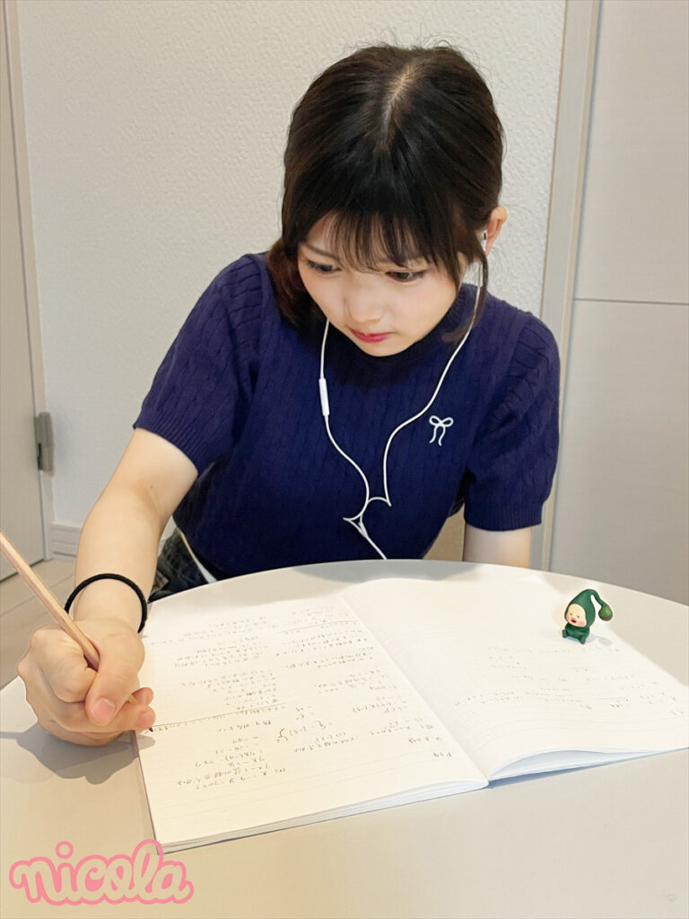 中学生　高校生　勉強法