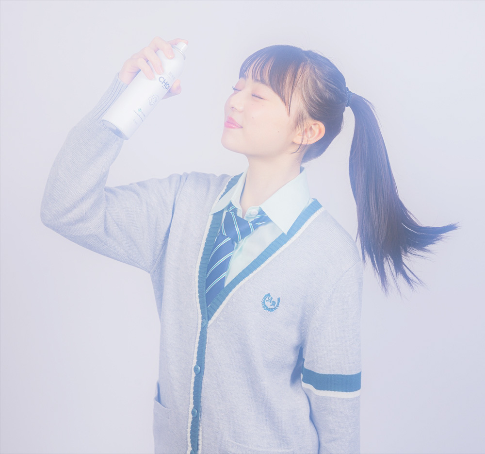 ニキビ用 化粧水