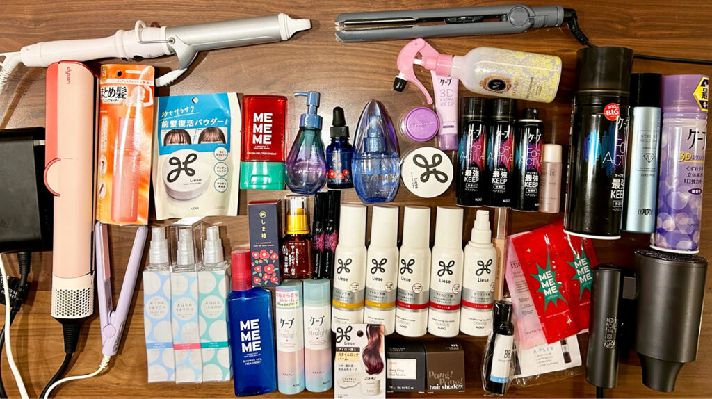 コスメ コレクション ヘアケア