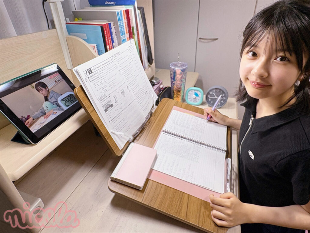 中学生　高校生　勉強法